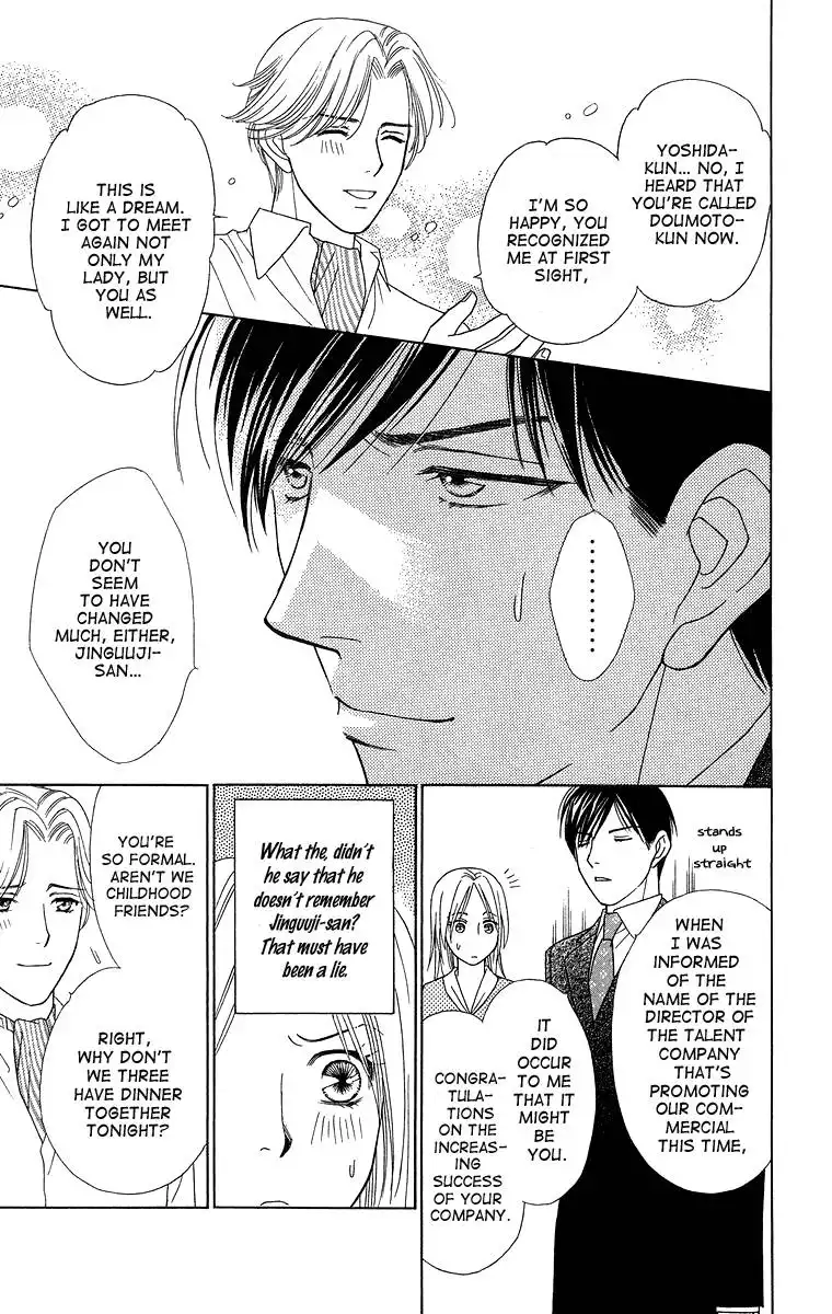 Chiyou yo Hana yo Chapter 11 22